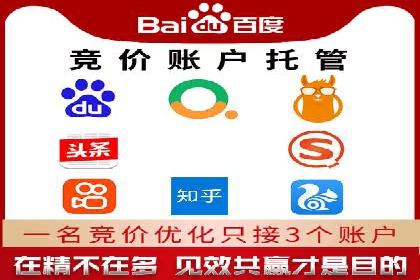 探究SEM主管如何运用数据分析提升广告效果